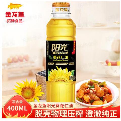 金龙鱼阳光鲜榨葵花仁油