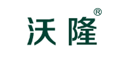 沃隆